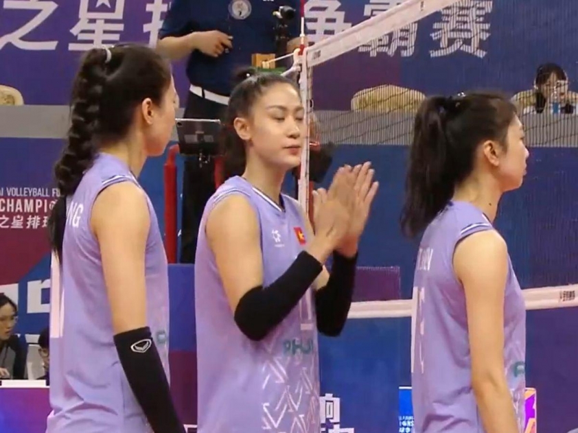 Trực tiếp bóng chuyền nữ Việt Nam 0-0 U21 Hà Lan: Trận đấu bắt đầu 667809