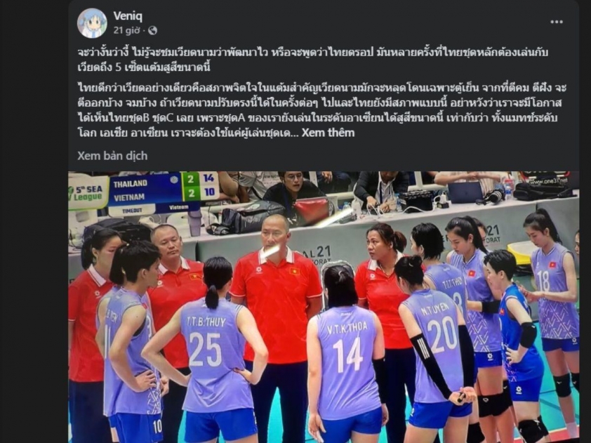 Một bộ phận NHM Thái Lan e sợ đà thăng tiến của bóng chuyền nữ Việt Nam 678118