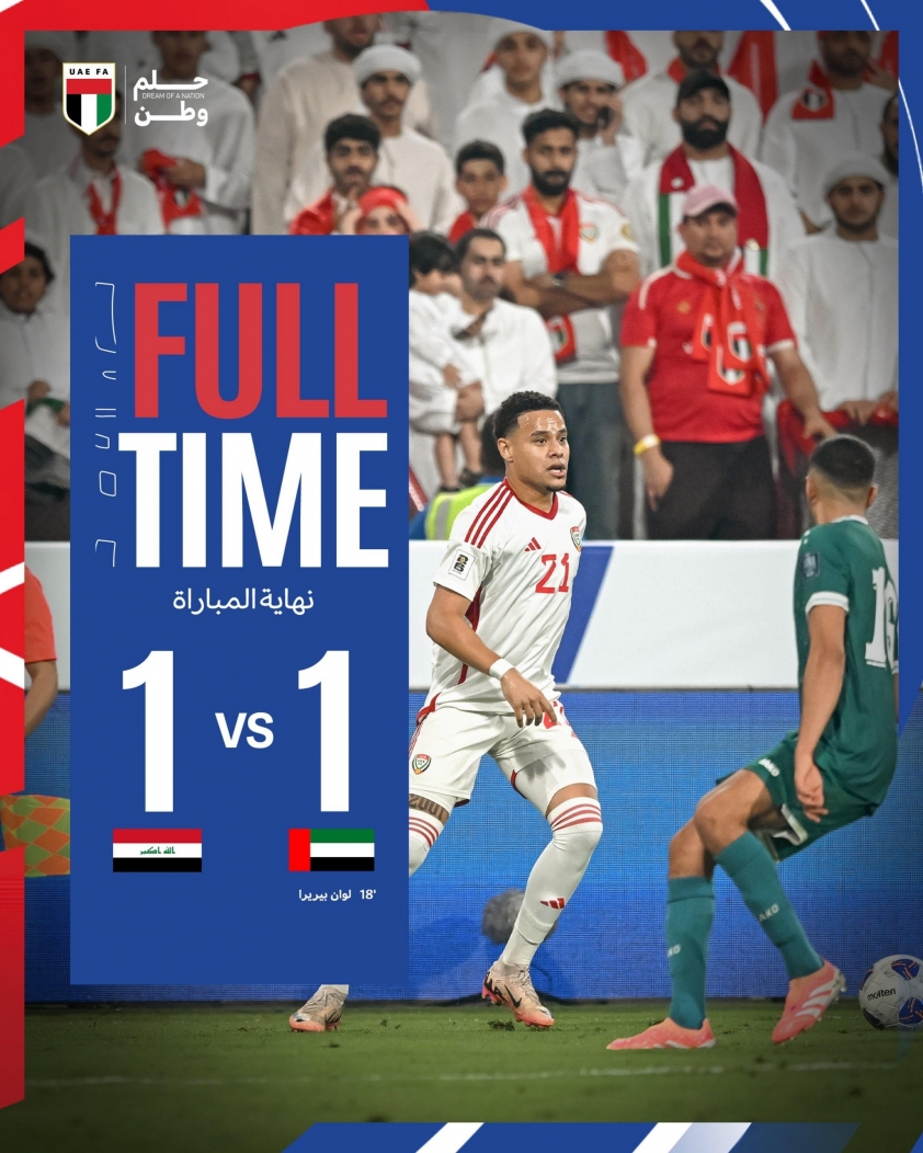 Trực tiếp UAE 1-1 Iraq: Rượt đuổi nghẹt thở 740852