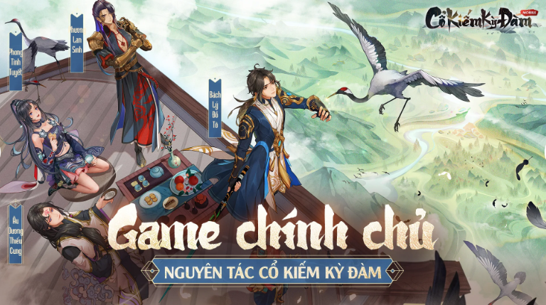 Code Cổ Kiếm Kỳ Đàm 3D mới nhất và cách nhập 300553