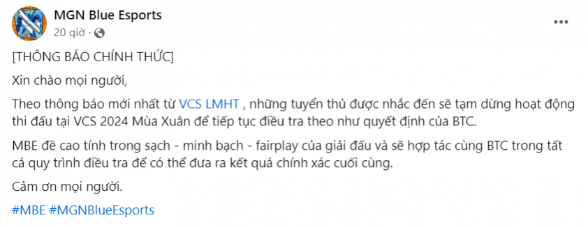 LMHT: Các đội VCS nói gì về 