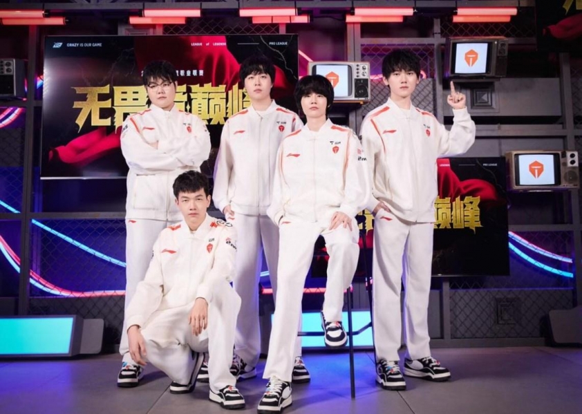 TOP Esports Lên Ngôi Vô Địch LPL 2025 Split 1 599301