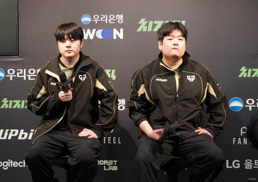 HLV GEN hết lời ca ngợi BFX 801647