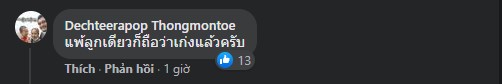 Screenshot_10