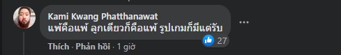Screenshot_9
