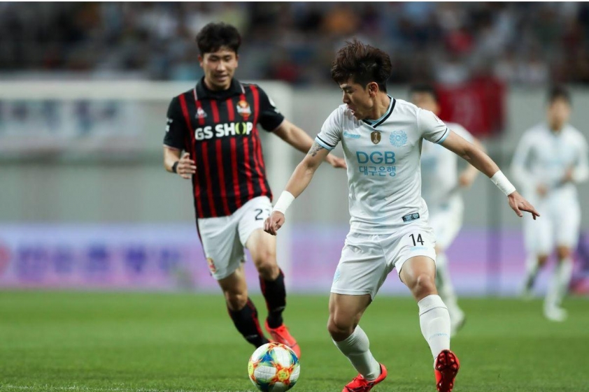 Nhận định Daegu vs Seoul, 14h30 ngày 18/5/2025-636240