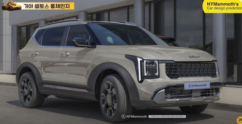 Xem trước KIA Seltos Hybrid, bước tiến lớn trong phân khúc SUV cỡ nhỏ 559722