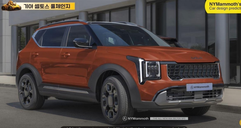 Xem trước KIA Seltos Hybrid, bước tiến lớn trong phân khúc SUV cỡ nhỏ 559723