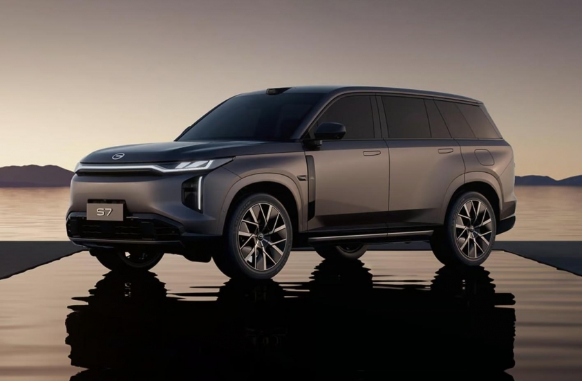 Hãng xeTrung Quốc ra mắt mẫu xe hybrid na ná Range Rover với phạm vi hoạt động vượt 1.000 km 568607