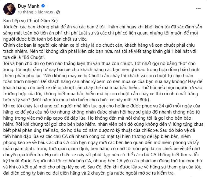 Ca sĩ Duy Mạnh rút đơn kiện hãng xe sang sau vụ cháy xe 633931