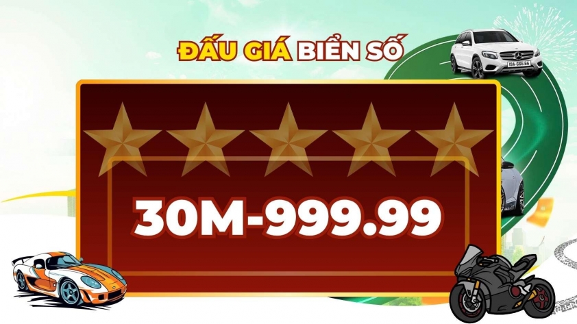 Biển số