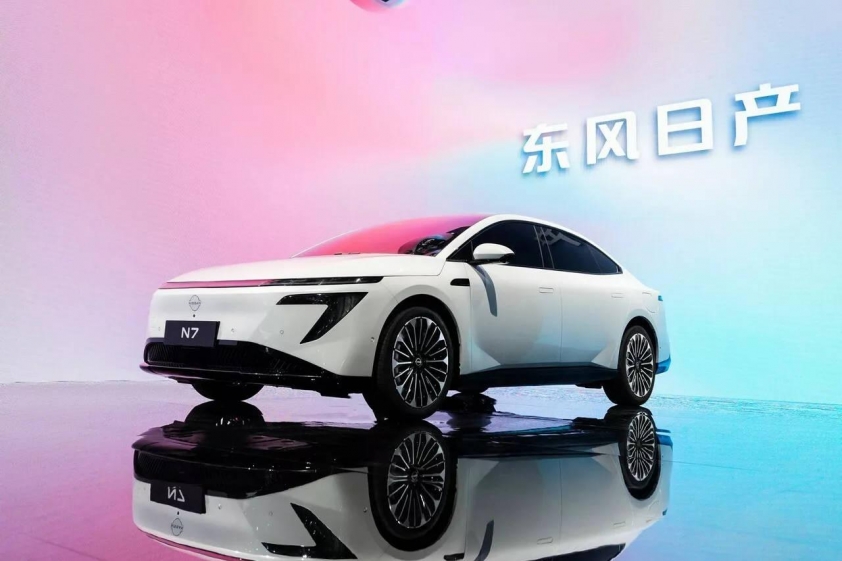 Sedan điện Nissan N7