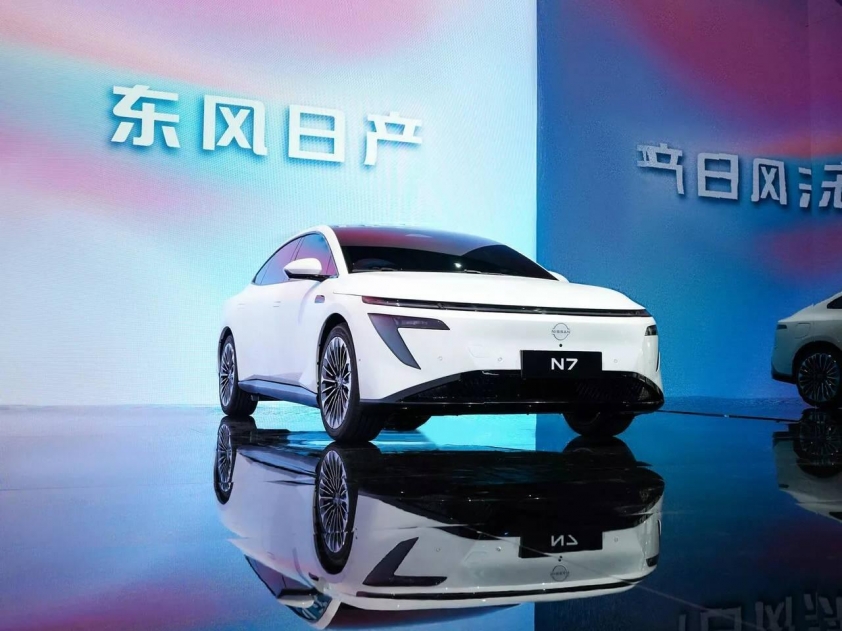 Sedan điện Nissan N7