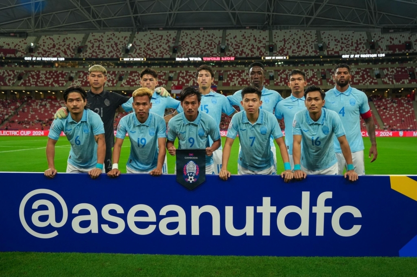 Campuchia bất ngờ dẫn đầu AFF Cup ở thông số đặc biệt 568336