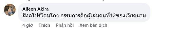 Nhận định, soi kèo PSM Makassar vs Bhayangkara, 19h00 ngày 8/12