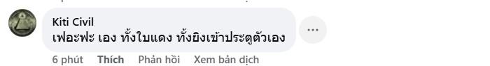 CĐV Thái Lan đồng loạt phản ứng khi ĐT Việt Nam vô địch AFF Cup 579044