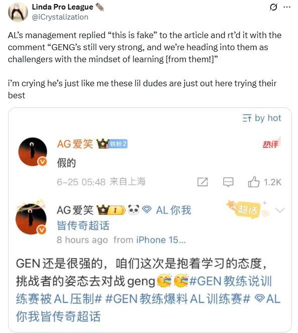 Quản lý AL