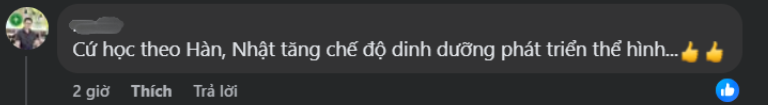<br>