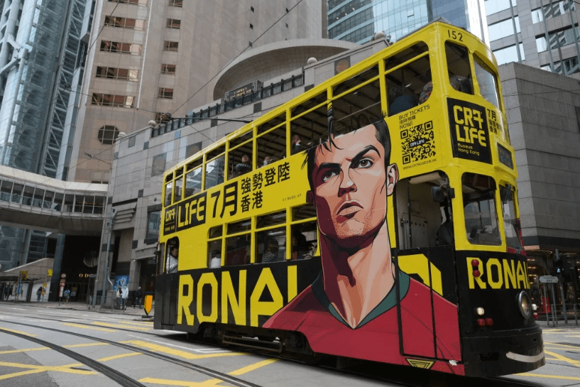 Ronaldo có sức ảnh hưởng rất lớn tại châu Á. Ảnh: South China Morning Post