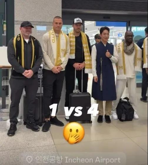 Rooney cùng dàn huyền thoại đã có mặt tại Hàn Quốc. (Ảnh: Instagram)