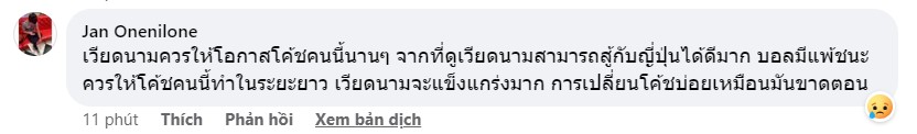 CĐV Đông Nam Á phản ứng về kết quả trận Việt Nam - Iraq 396754