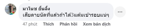 CĐV Đông Nam Á phản ứng về kết quả trận Việt Nam - Iraq 396779