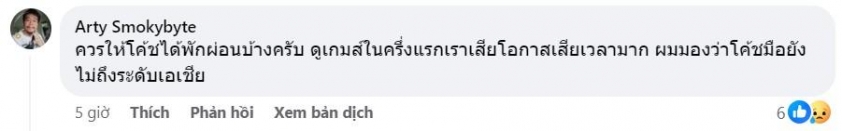 CĐV Thái Lan phản ứng trái chiều khi đội nhà bị loại ở giải châu Á 449330