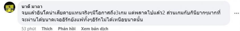 CĐV Thái Lan phản ứng về trận U23 Indonesia vs U23 Iraq 455148