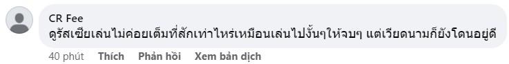 CĐV Thái Lan đồng loạt phản ứng về kết quả trận Việt Nam vs Nga 523443