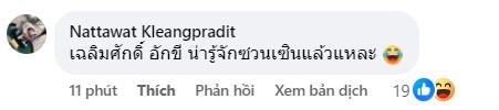 CĐV Thái Lan: 'Chalermsak Aukkee nên biết Xuân Son là ai rồi đấy' 577833