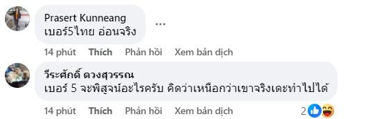 CĐV Thái Lan: 'Chalermsak Aukkee lẽ ra nên biết Xuân Son là ai' 577834