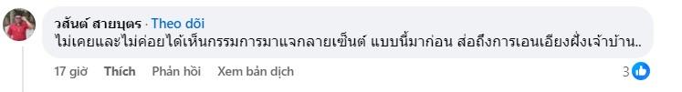 CĐV Thái Lan bất ngờ tố trọng tài thiên vị ĐT Việt Nam chỉ vì... 578611