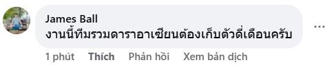 CĐV Thái Lan phản ứng việc HLV Kim Sang Sik dẫn ASEAN All Stars đấu MU 618159