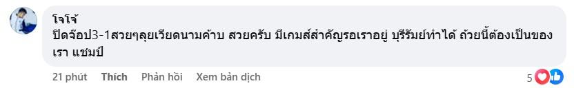 CĐV Thái Lan phản ứng khi đội nhà gặp CLB Việt Nam ở chung kết 631374