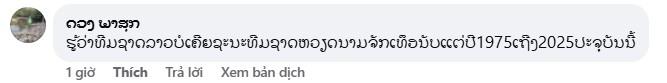 CĐV Lào, Campuchia phản ứng khi cùng bảng U23 Việt Nam 642489
