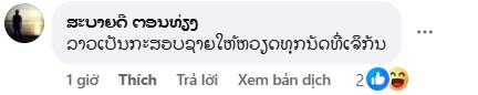 CĐV Lào, Campuchia phản ứng khi cùng bảng U23 Việt Nam 642491
