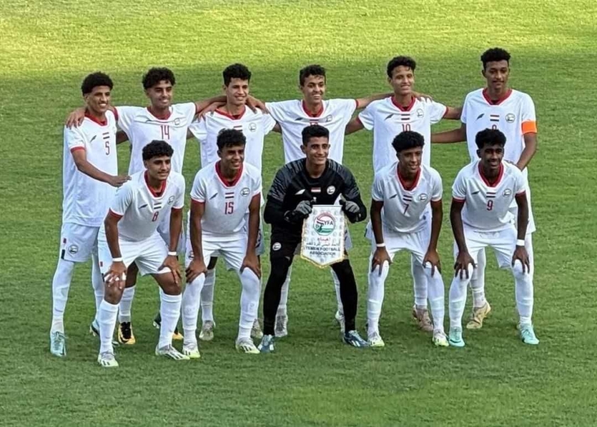 U17 Yemen Quyết Tâm Giành Chiến Thắng Trước U17 Việt Nam