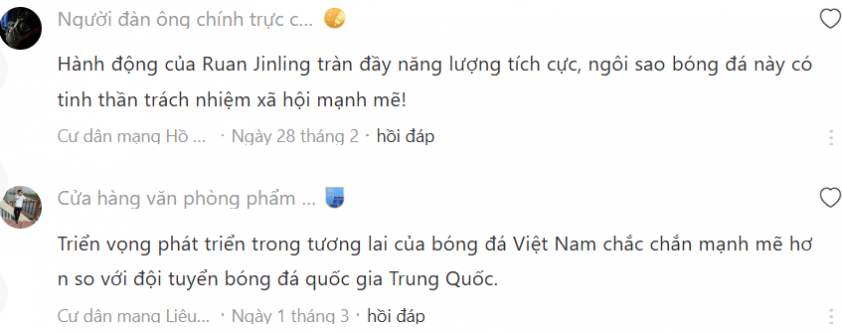 Screenshot_124