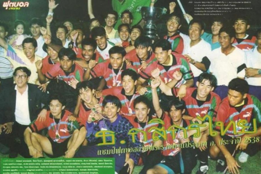 Thái Lan: Vị vua Đông Nam Á trong đấu trường CLB châu Á 5 Thái Lan: Ông vua Đông Nam Á Trên Đấu Trường Châu Lục 794720