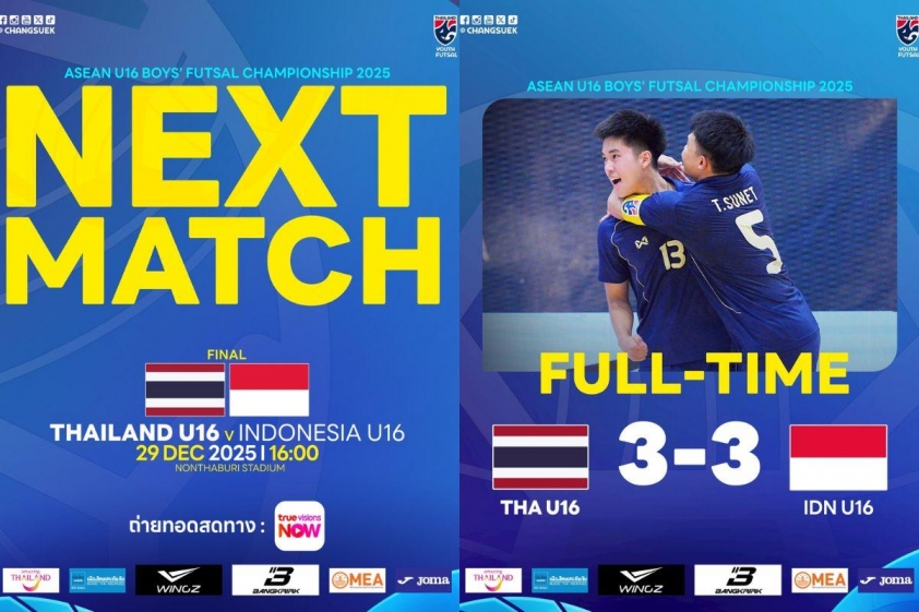 CĐV Đông Nam Á hào hứng chờ đón chung kết AFF giữa Thái Lan và Indonesia 4 ANH (36)