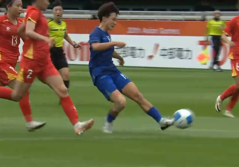 Trực tiếp nữ Việt Nam 0-1 Đài Bắc Trung Hoa: Bàn thua đến sớm