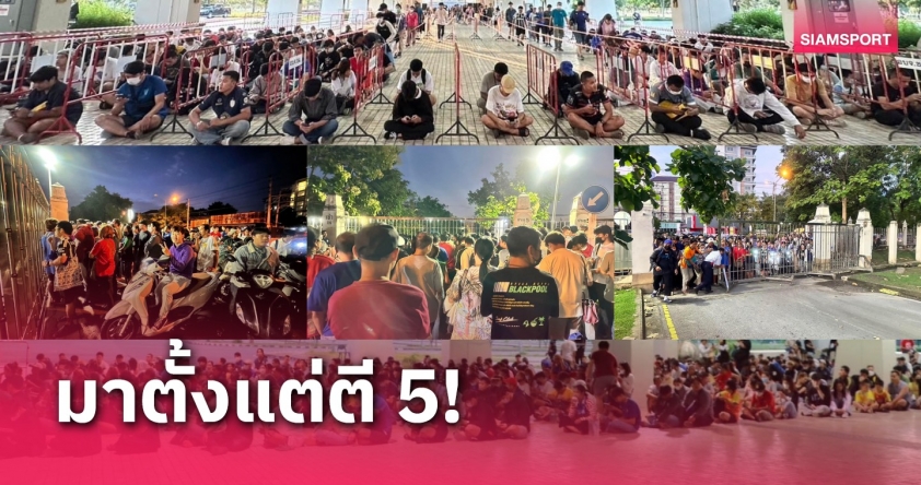 bade8967-a9d6-47a4-b3bd-6494b66e64d6-1693907042.jpg
