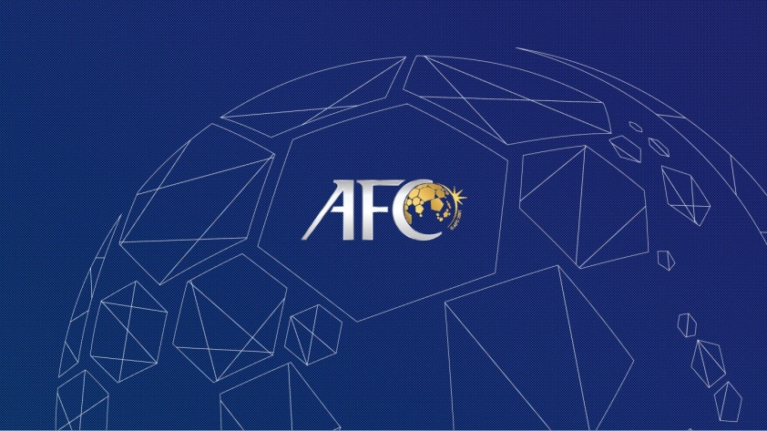 logo-afc-1710978334.jpg