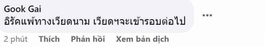 CĐV Thái Lan đồng loạt phản ứng về trận thua của U23 Việt Nam 450008