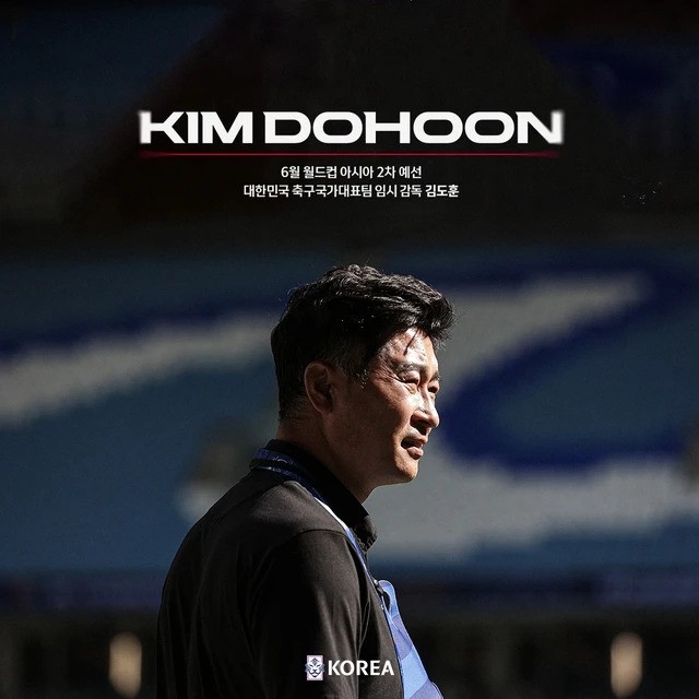 kim-do-hoon-17161853653421708721404-1717485533.jpg