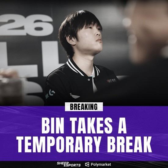 bin-blg-1-1784649809133-1784649810267109766299