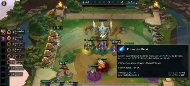 ĐTCL chuyển sang Unreal Engine 5: Hình ảnh nâng cấp, máy cấu hình thấp gặp khó 875603