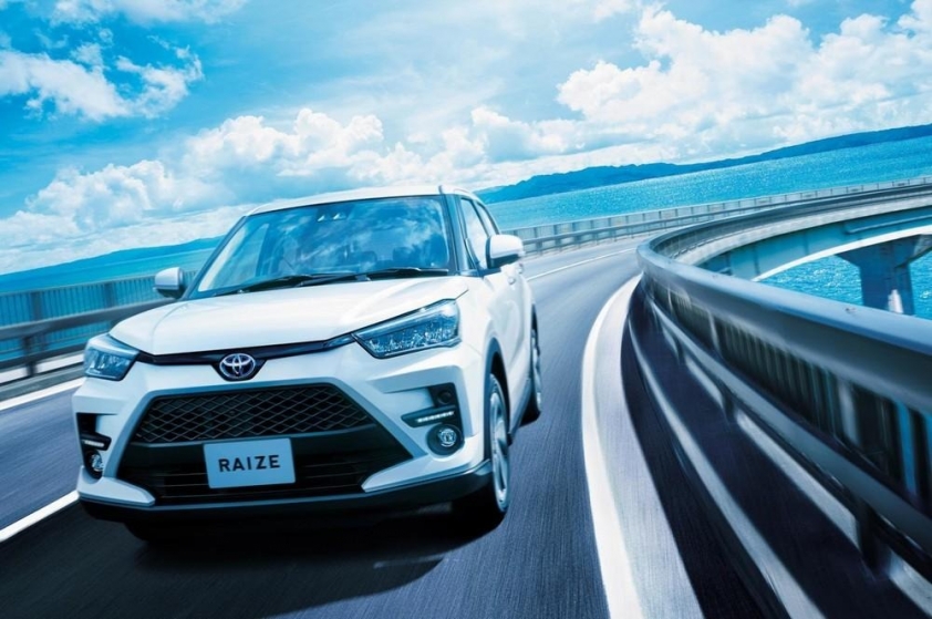 Hãng con của Toyota tiếp tục ngừng sản xuất sau bê bối gian lận an toàn liên quan tới SUV đô thị Raize 376062