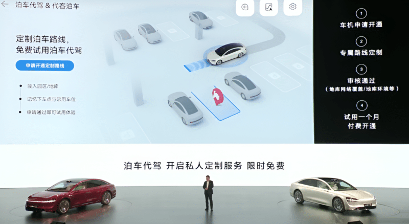 Huawei ra mắt xe điện cạnh tranh Mercedes-Benz EQS 509501