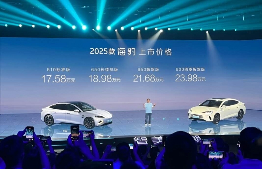 BYD-2025-Seal.-launch-1068x692